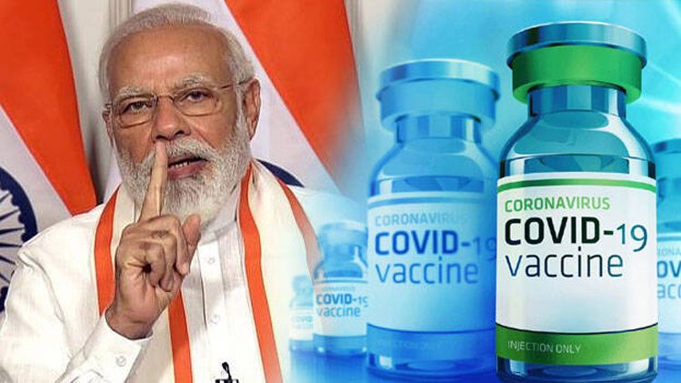 covid-19 vaccines public health policy india vaccine