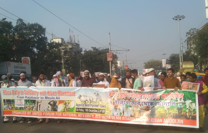 farmers protest farm bills kolkata kolkatans bjp laws