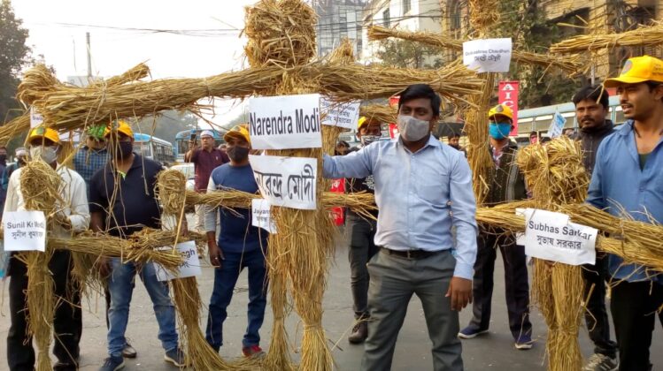 farmers protest burning farm laws kisan AIKSCC Kolkata Bengal Punjab Republic Day