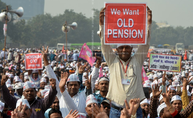 new pension scheme goverment employees retirement farm bills agriculture NMOPS