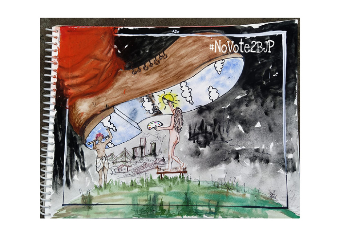 পশ্চিমবঙ্গে আসন্ন বিধানসভা নির্বাচনে কেন বিজেপিকে ভোট নয়: একটি বিশ্লেষণ