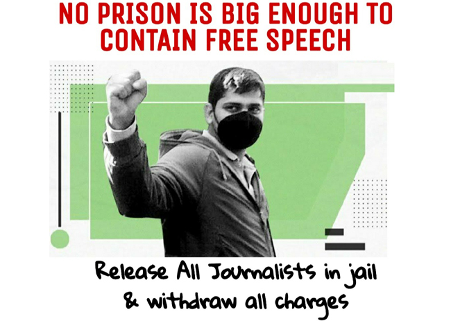 mandeep- Punia-journalist independent journalist mandeep punia delhi court