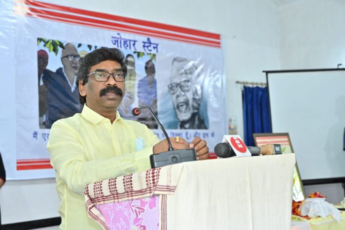 operation kamal jharkhand congress bjp hemant soren government