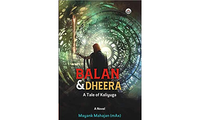 balan & dheera tale of kaliyuga book review