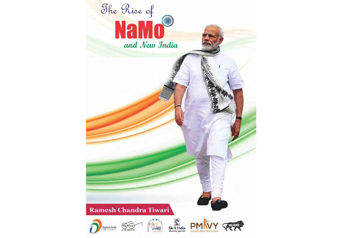 the rise of namo and new india book on pm modi