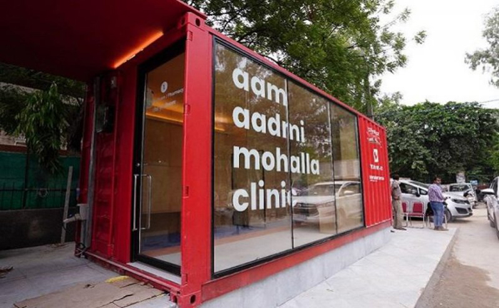 aam aadmi red mohalla clinic delhi