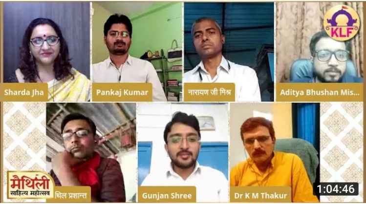 भारतीय साहित्य को मजबूत करने में युवा की भूमिका अहम- मैथिली लिटरेरी फेस्टिवल