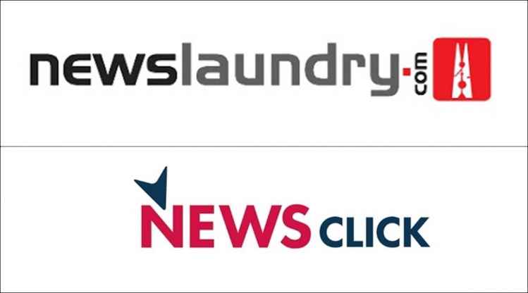 newsclick and newslaundry it survey right to privacy
