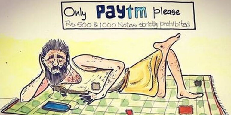 Who Benefitted After Modi’s Demonetisation?