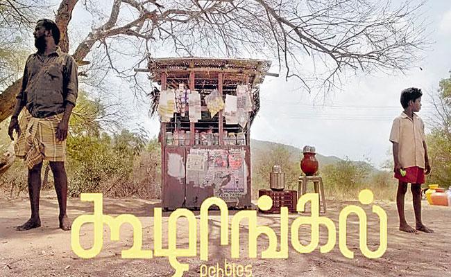 ভারতীয় সিনেমা কেন অস্কার মিস করে?