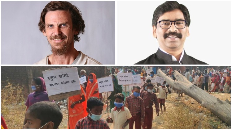 primary schools in jharkhand covid pandemic students