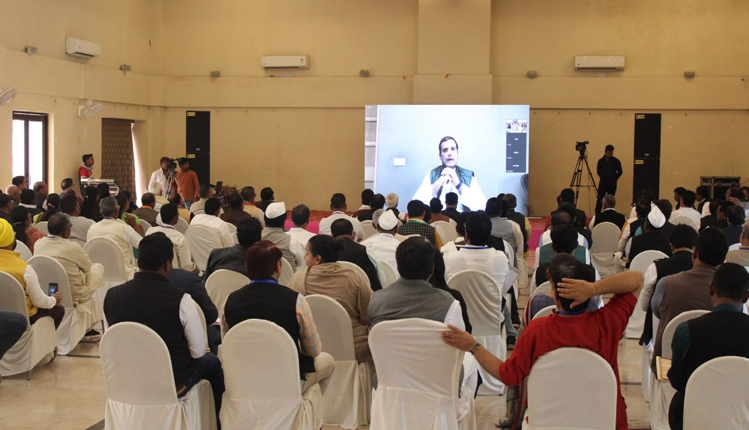 कांग्रेस और राहुल गांधी झारखंड गिरिडीह भाजपा चिंतन शिविर मधुबन