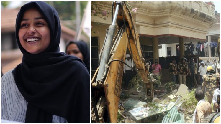 I urge everyone to speak up against the arbitrary power government use over Muslim bodies, houses and lives – Afreen Fatima