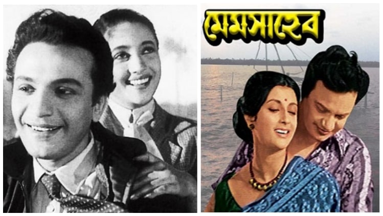 749px x 422px - Uttam Kumar-Aparna Sen was a real-life romantic couple, recalls Mamata