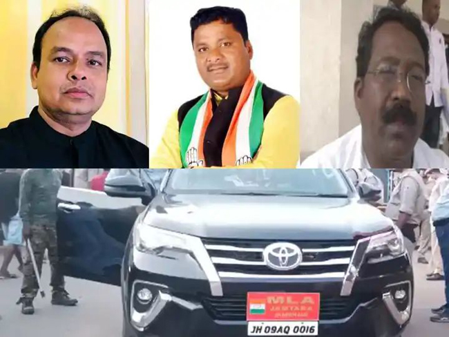 irfan ansari congress jharkhand cash haul bengal mlas legislators