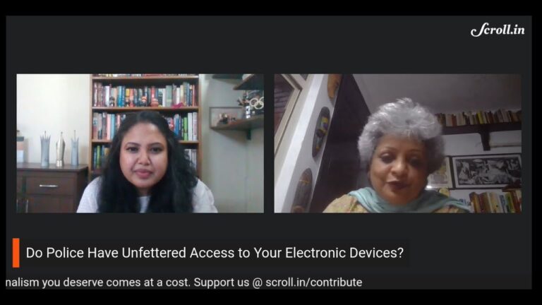 Do Police Have The Right, To Unfettered Access, To Your Phones, Laptops?