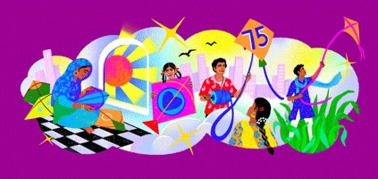 Is there any difference between Independence and Freedom?