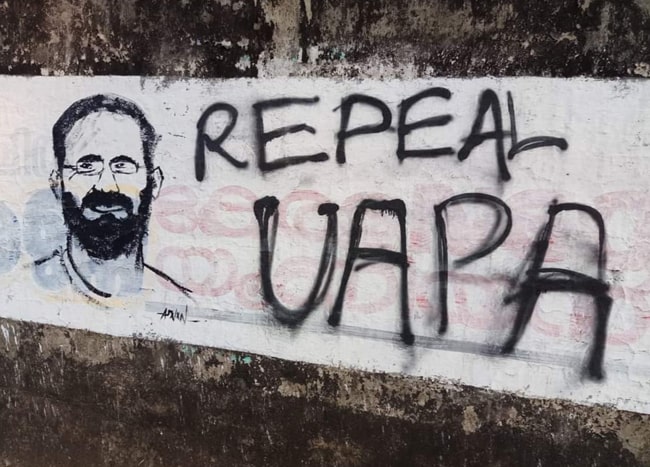 diaspora high court bail Siddique kappan supreme court