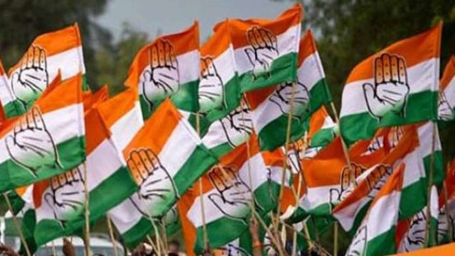 झारखंड कांग्रेस ज़िला अध्यक्ष