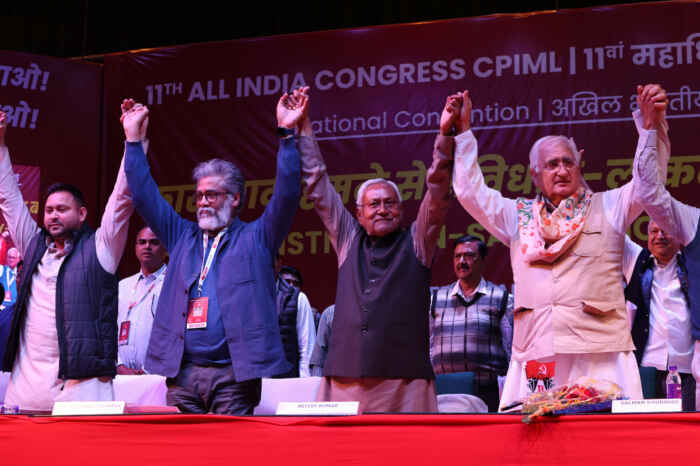 cpiml party congress opposition unity anti-fascist alliance