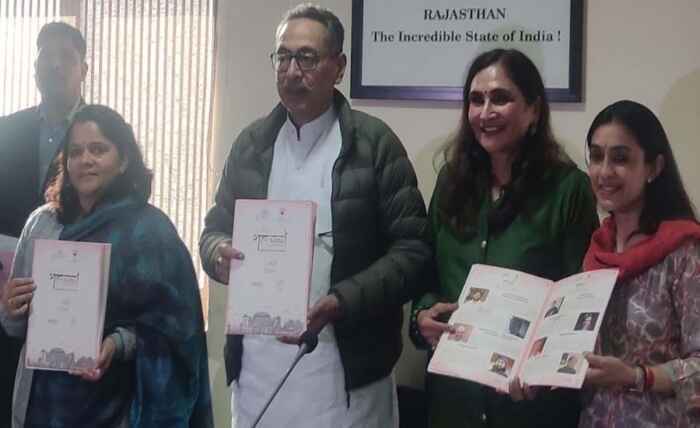 देश के शहरों की संस्कृति पर आधारित दो दिवसीय ‘शहरनामा’ रविवार से