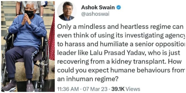 BJP’s Blatant Double Standard For Lalu Prasad Yadav