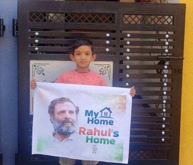 राहुल गांधी की सदस्यता काँग्रेस भाजपा मोदी ओबीसी