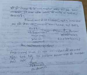 youth killed in jharkhand mob lynching police brutality