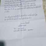 ranchi lynching garhwa police killing NHRC