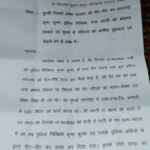 ranchi lynching garhwa police killing