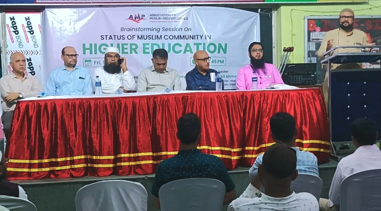শুধু UCC নয়, শিক্ষাও মুসলিমদের অগ্রাধিকার, কারণ তারা উচ্চ শিক্ষায় ঝরে পড়াদের নিয়ে চিন্তাভাবনা করে