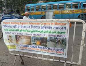 protest against manipur violence burning kolkata