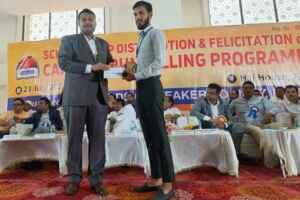 students jharkhand ranchi ias ips haris bin zaman