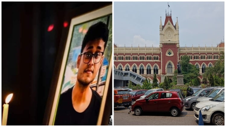 calcutta high court ragging in iit kharagpur faizan ahmed