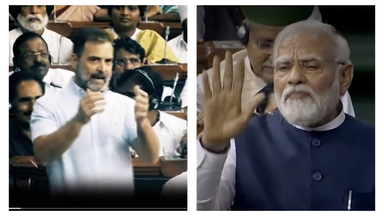 Flying kiss controversy debate in parliament rahul gandhi's speech narendra modi