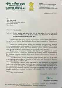 bjp mp ramesh bidhuri terrorist muslim danish ali