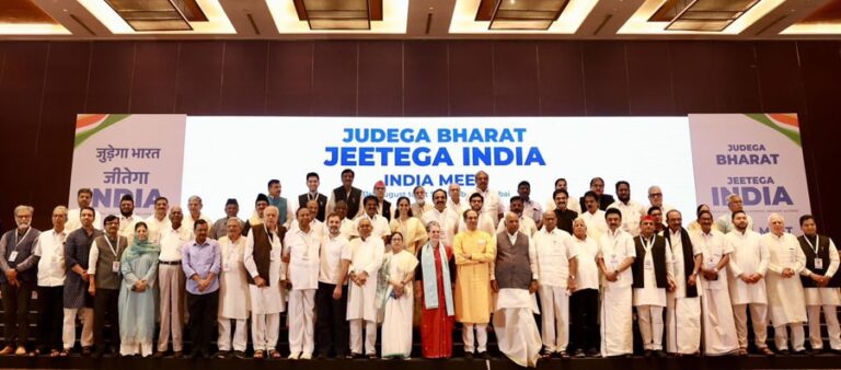 Modi Government’s Attempt to Erase Word “India” from Official Discourse Draws Criticism