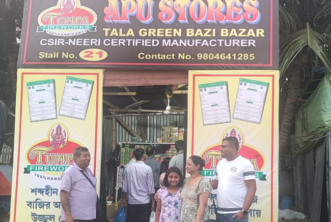 দিওয়ালি-2023-সবুজ-ফায়ারক্র্যাকার দিওয়ালি এবং সবুজ আতশবাজি দীপাবলি কলকাতা পরিবেশ কিউআর কোড