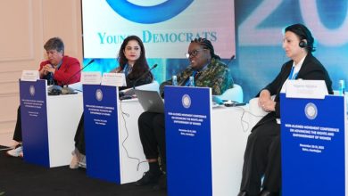 saira shah halim in nam conference 2023 gender equality issues