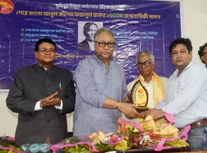 sher-e-bangla ak fazlul huq first PM of united Bengal