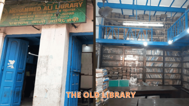 kolkata mohammed ali library preserving heritage books