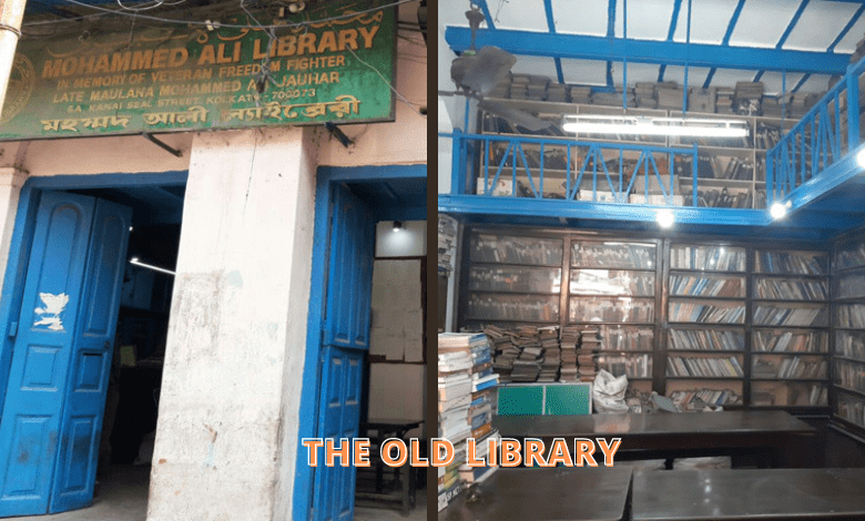 kolkata mohammed ali library preserving heritage books