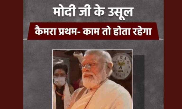 Congress Electoral Rollercoaster: Triumph in Telangana, Turmoil in Rajasthan and Chhattisgarh