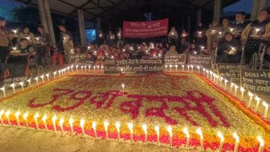 madhya pradesh election results bhopal gas tragedy victims