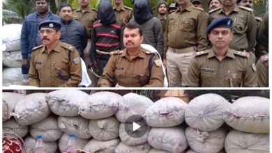 doda drug punjab jharkhand haul police lohardaga