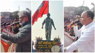cpiml dipankar bhattachrya vinod singh koderma lok sabha seat 2024
