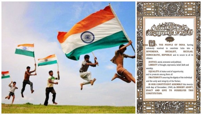 প্রজাতন্ত্র দিবস-জানুয়ারী-26 26শে জানুয়ারি ভারতীয় প্রজাতন্ত্র দিবস কংগ্রেস BJP ভারত ছাড়ো আন্দোলন