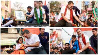 bharat jodo nyay yatra bihar rahul gandhi bengal