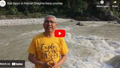 ganga and yamuna rivers kali saryu ghaghra india nepal