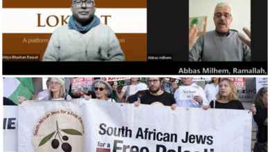 israel genocide in gaza palestine abbas milhem palestinian